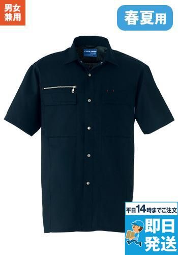 637 桑和 半袖シャツ