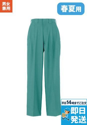 719 桑和 スラックス