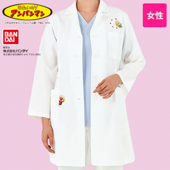 [在庫限り]ANP261-C/10 アンパンマン 診察衣 ドクターコート(女性用)(ハーフ丈)