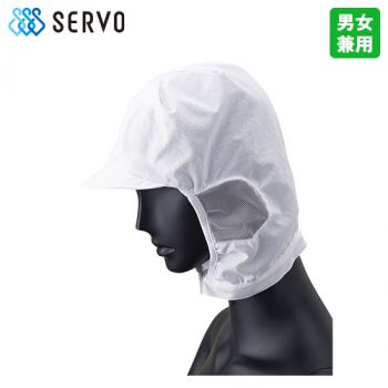 G-5187 Servo(サーヴォ) シャミランショートフード