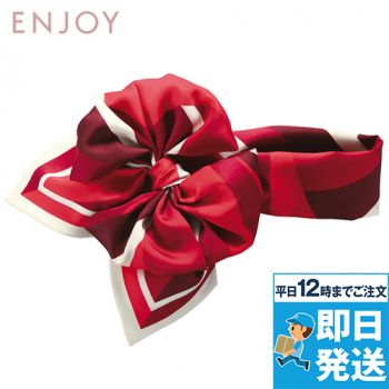 Enjoy EAZ657 キレイな形が崩れないよう結ばれている成形型コサージュスカーフ