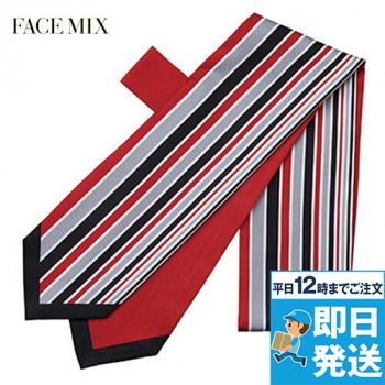 FA9462 Facemix スカーフ