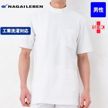 US82 ナガイレーベン メンズケーシー(男性用)