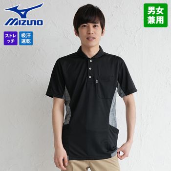 MZ-0171 ミズノ(mizuno) ニットシャツ(男女兼用)