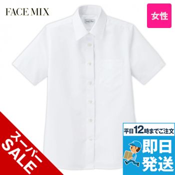 Facemix FB4036L レギュラーカラーブラウス/半袖(女性用)