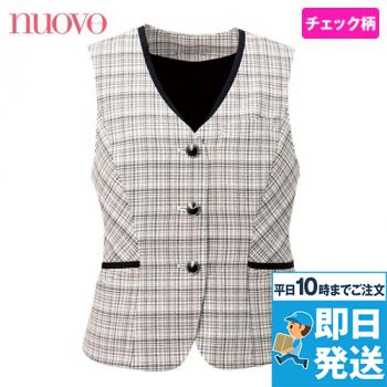 FV36248 nuovo(ヌーヴォ) ベスト ランダムチェック
