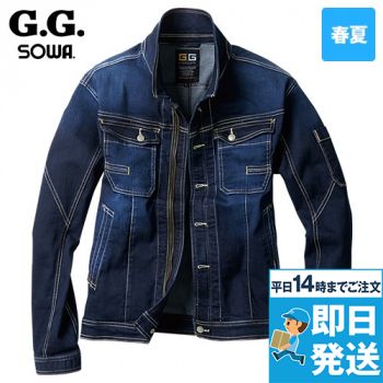 桑和GG 583 長袖ブルゾン