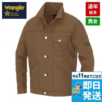 AZ64202 アイトス Wrangler(ラングラー) ボタンジャケット(男女兼用)