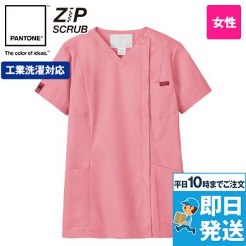 7062SC Folk パントン ジップスクラブ(R)(女性用)
