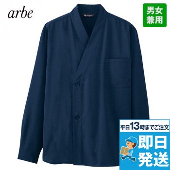 DN-8502 チトセ(アルベ) 和風長袖シャツ(男女兼用)