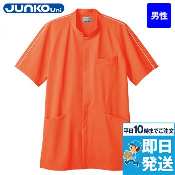 JU852 Junko uni メンズジャケット スタンドカラー