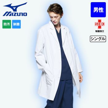 MZ-0220 ミズノ(mizuno) ドクターコート/長袖(男性用)