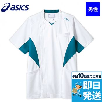CHM857 アシックス(asics) スクラブ/半袖(男性用)