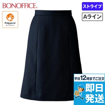 Bonmax AS2324 [通年]ポリジン Aラインスカート[ストライプ/抗菌防臭]