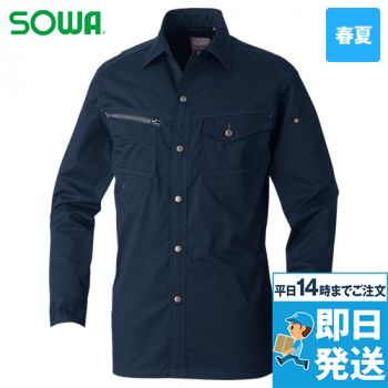 3088-02 桑和 長袖シャツ