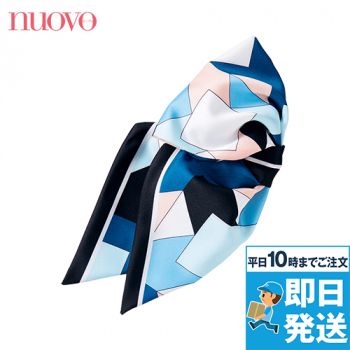 OR71 nuovo(ヌーヴォ) リボンスカーフ/クリップ止め
