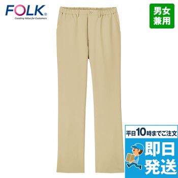 CK301 Folk パンツ(男女兼用)
