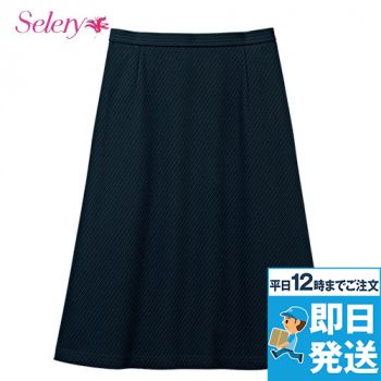Selery S-12291[通年]Aラインスカート[57cm丈][ニット/ストライプ]