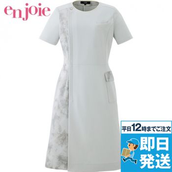 en joie(アンジョア) 62103 [通年]ワンピース