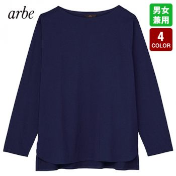 カットソー（長袖）［兼用］