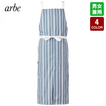 胸当てエプロン