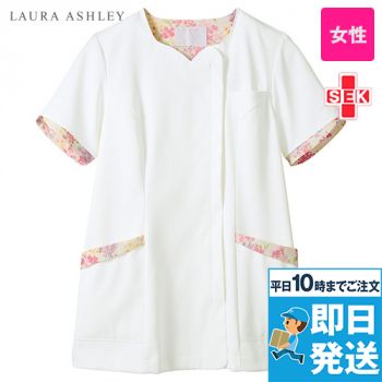 Montblanc LW604 ローラアシュレイ スクラブ[女性用]