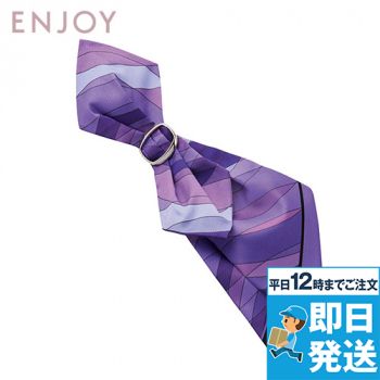 ミニスカーフ