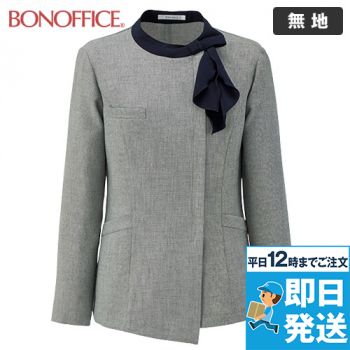 ソフトジャケット
