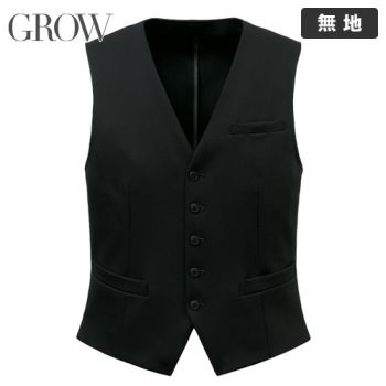GROW GVEM2558 [通年]メンズベスト[2wayストレッチ/ウール調/フォーマル]