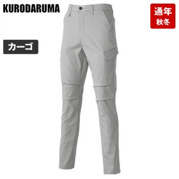 カーゴパンツ