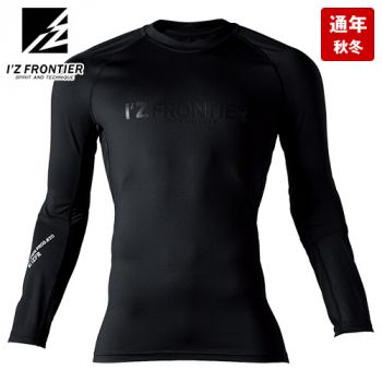 アイズフロンティア 311 [通年]ポイ