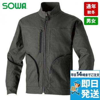 桑和 305200 [秋冬用]長袖ブルゾン[男女兼用]