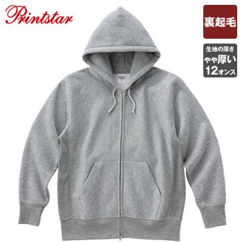 トムス 00229-FVZ[秋冬用]12.0オンス 裏起毛ヘビージップパーカー[男女兼用]