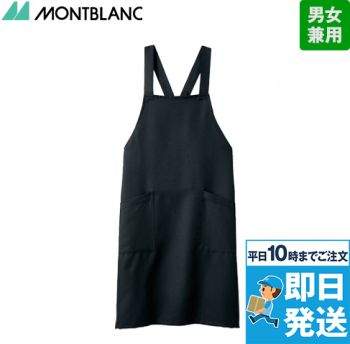 5-890 898 899 Montbl