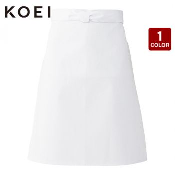 興栄繊商 M222 厨房腰下前掛け M