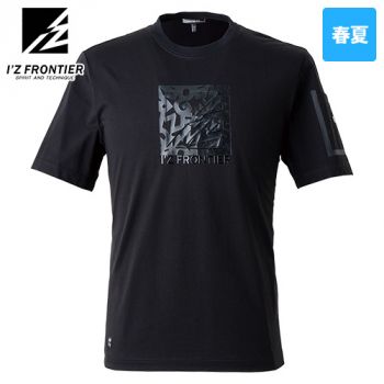アイズフロンティア 009 [春夏用]接触冷感クルーネックTシャツ[男性用]