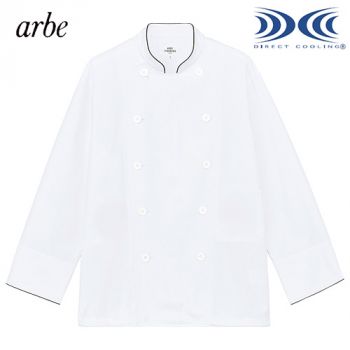 チトセ(アルベ) KC-9218 空調服®コックコート/長袖[男女兼用]