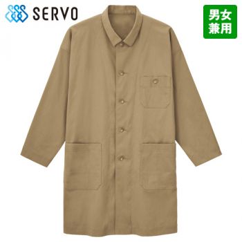SerVo(サーヴォ) CL2600 ショップコート[男女兼用]