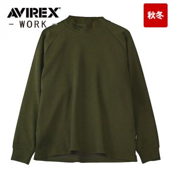 クロダルマ AV804 [秋冬用]AVIREX-WORK- モックネックシャツ