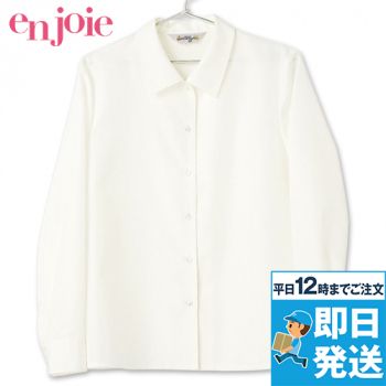 [廃番]en joie(アンジョア) 01040 シルクのような光沢が装いをグレードアップする長袖ブラウス