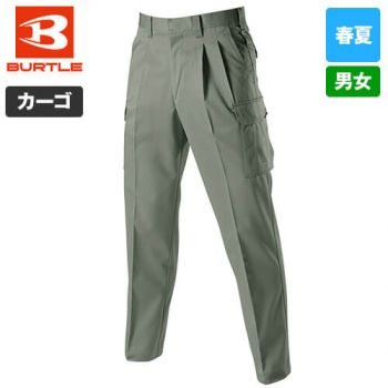 バートル 6066 ツータックカーゴパンツ