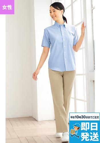 自重堂Whisel WH90162 ストレッチパンツ(女性用)
