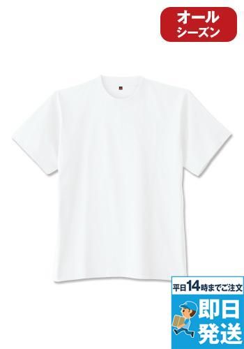 ヘビーウエイトTシャツ 綿100%