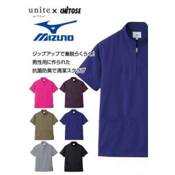 MZ-0076 ミズノ(mizuno) メンズスクラブ