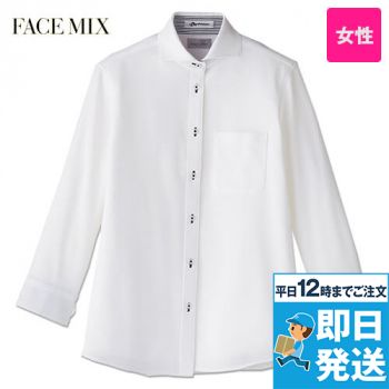 [アウトレット2022]Facemix FB4020L 吸汗速乾ニットブラウス/七分袖(女性用)