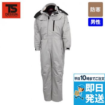 TSデザイン 7620 [秋冬用]防寒つなぎ(男性用)