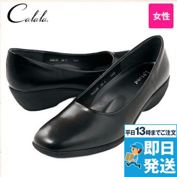 CL-0210 キャララ(Calala) パンプス(女性用)