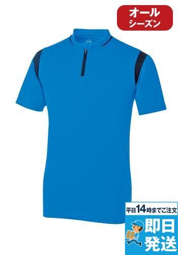 スポーツ ドライジップTシャツ ポリ100%