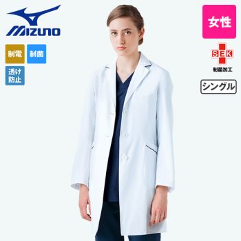 MZ-0024 ミズノ(mizuno) 七分袖ドクターコート・シングル(女性用 