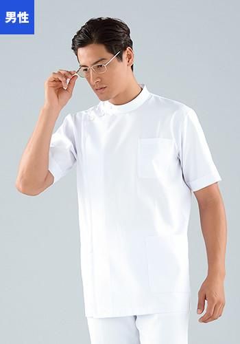 [廃番]医務衣 半袖ケーシー(男性用)TC